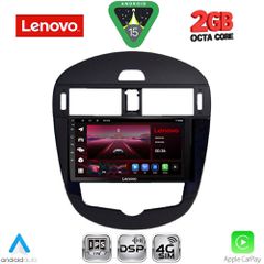 LENOVO LVF 5470_CPA CLIMA (9inc) MULTIMEDIA TABLET for NISSAN PULSAR mod. 2014-2020 | Pancarshop