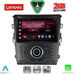 LENOVO LVF 5164_CPA CLIMA (9inc) MULTIMEDIA TABLET for FORD MONDEO mod. 2014-2023 | Pancarshop
