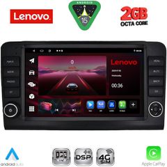 LENOVO LVF 5416_CPA (9inc) MULTIMEDIA TABLET for MERCEDES ML (W164) – GL (X164) mod. 2005-2011 | Pancarshop