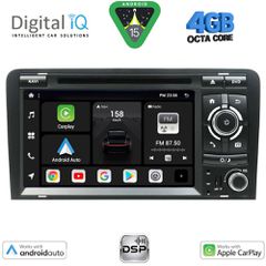 DIGITAL IQ BXF 649_CPAA (7" DVD) MULTIMEDIA SYSTEM for AUDI A3 mod. 2003-2012 | Pancarshop