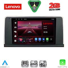 LENOVO LVF 5059_CPA (CIC) (9inc) MULTIMEDIA TABLET for BMW X3 (F25) mod. 2011-2013 | Pancarshop