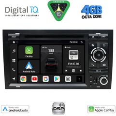 DIGITAL IQ BXF 650_CPAA (7'' DVD) MULTIMEDIA SYSTEM for AUDI A4 mod. 2002-2008 | Pancarshop