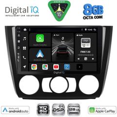 DIGITAL IQ BXF 7040_CPAA A/C (9inc) MULTIMEDIA TABLET for BMW S.1 (E81-82-87-88) mod. 2004-2013 | Pancarshop