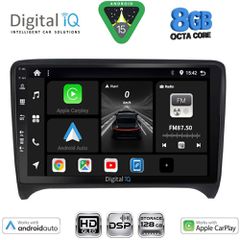 DIGITAL IQ BXF 7009_CPAA (9inc) MULTIMEDIA TABLET for AUDI TT mod. 2007-2015 | Pancarshop