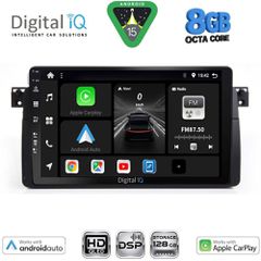 DIGITAL IQ BXF 7042_CPAA (9inc) MULTIMEDIA TABLET for BMW E46 mod. 1998-2005 | Pancarshop