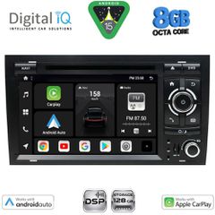 DIGITAL IQ BXF 750_CPAA (7'' DVD) MULTIMEDIA SYSTEM for AUDI A4 mod. 2002-2008 | Pancarshop