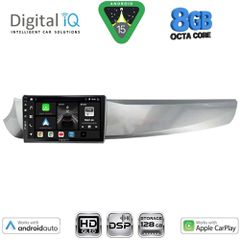 DIGITAL IQ BXF 7025_CPAA (9inc) MULTIMEDIA TABLET for ALFA ROMEO GIULIETTA mod. 2010-2014 | Pancarshop