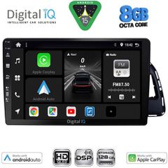 DIGITAL IQ BXF 7015_CPAA (10inc) MULTIMEDIA TABLET for AUDI Q5 mod. 2010-2018 | Pancarshop