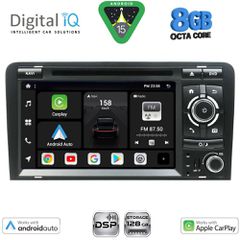 DIGITAL IQ BXF 749_CPAA (7'' DVD) MULTIMEDIA SYSTEM for AUDI A3 mod. 2003-2012 | Pancarshop