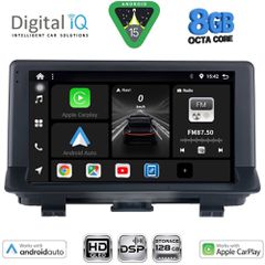 DIGITAL IQ BXF 7013_CPAA (9inc) MULTIMEDIA TABLET for AUDI Q3 mod. 2013-2018 (Low Version) | Pancarshop