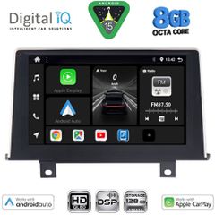 DIGITAL IQ BXF 7048_CPAA (9inc) (NBT) MULTIMEDIA TABLET for BMW S.1 (F20-21) mod. 2011-2016 | Pancarshop