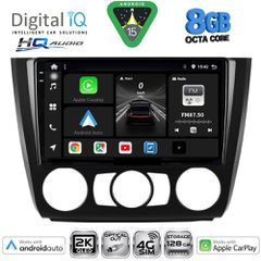 DIGITAL IQ BXK 20040_CPAA A/C (9inc) MULTIMEDIA TABLET for BMW S.1 (E81-82-87-88) mod. 2004-2013 | Pancarshop