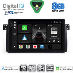 DIGITAL IQ BXK 20042_CPAA (9inc) MULTIMEDIA TABLET for BMW E46 mod. 1998-2005 | Pancarshop
