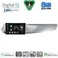 DIGITAL IQ BXK 20025_CPAA (9inc) MULTIMEDIA TABLET for ALFA ROMEO GIULIETTA mod. 2010-2014 | Pancarshop