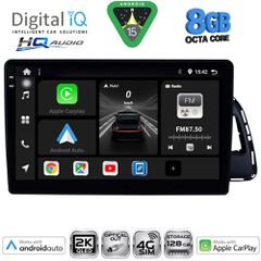 DIGITAL IQ BXK 20015_CPAA (10inc) MULTIMEDIA TABLET for AUDI Q5 mod. 2010-2018 | Pancarshop