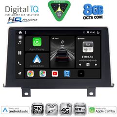 DIGITAL IQ BXK 20048_CPAA (9inc) (NBT) MULTIMEDIA TABLET for BMW S.1 (F20-21) mod. 2011-2016 | Pancarshop