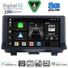 DIGITAL IQ BXK 20012_CPAA (9inc) MULTIMEDIA TABLET for AUDI Q3 mod. 2012-2018 (High Version) | Pancarshop