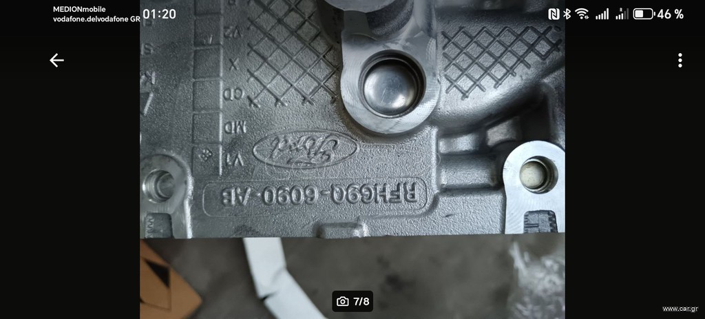 Κεφαλή Ford transit 2.0 ECO blue diesel RFHG9Q-6090-AB