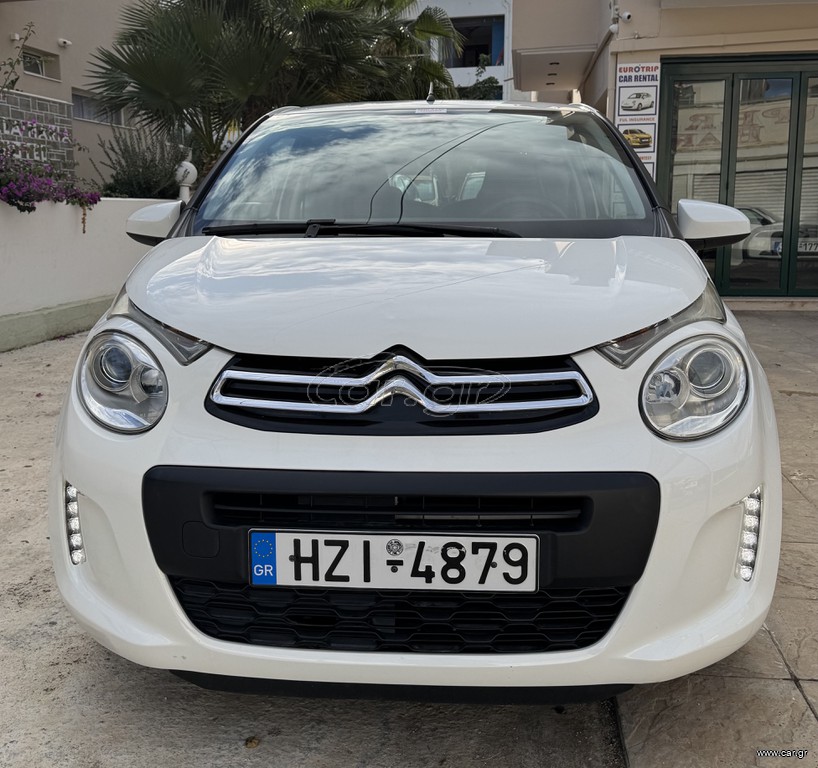 Citroen C1 2017