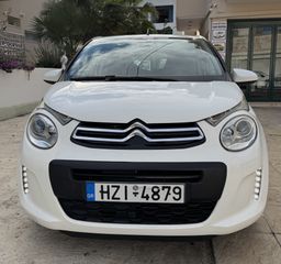 Citroen C1 2017
