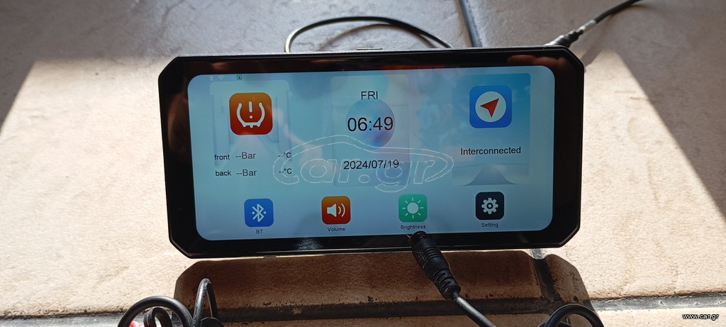 GPS πλοηγός 6.25''
