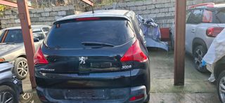 ΤΖΑΜΟΠΟΡΤΑ  PEUGEOT 3008     2009-2016