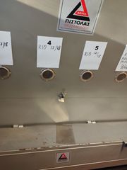 Σιλό αποθήκευσης (ωμού καφέ, ξηρών καρπών, σπόρων)