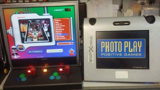 ΠΟΛΥΠΑΙΧΝΙΔΟ ΜΑΜΕ ΚΑΙ PHOTO PLAY XTREME