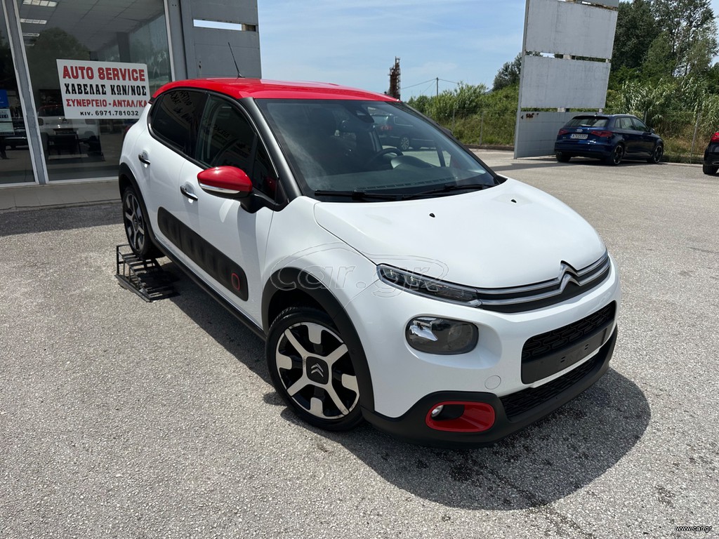 Citroen C3 2020 1.5HDI 102Hp CAMERA NAVI KEYLESS