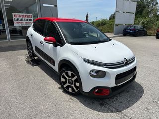 Citroen C3 2020 1.5HDI 102Hp CAMERA NAVI KEYLESS