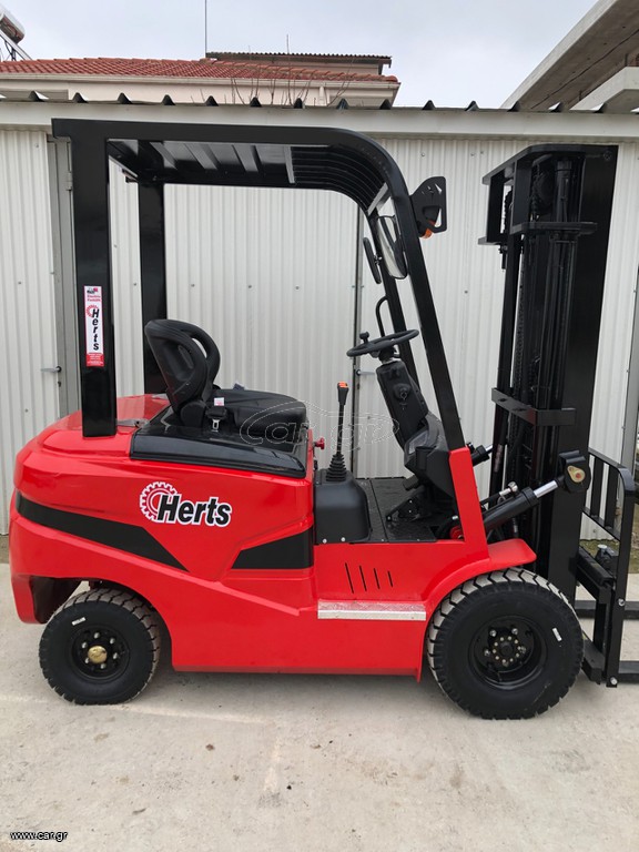 Herts 2025 LF-20 / LITE