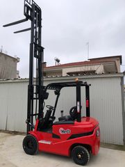 Herts 2025 LF-20 / LITE-thumb-2