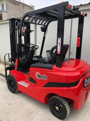 Herts 2025 LF-20 / LITE-thumb-3