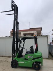 Herts 2025 LF-20 / LITE-thumb-1