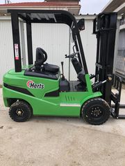 Herts 2025 LF-20 / LITE-thumb-2