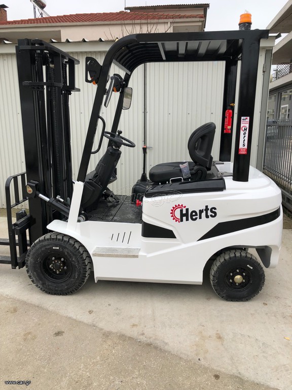Herts 2025 LF-20 / LITE