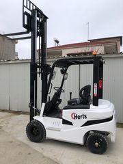 Herts 2025 LF-20 / LITE-thumb-3