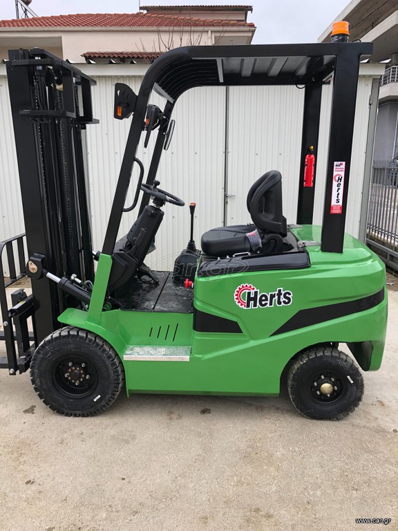 Herts 2025 LF-20 / LITE
