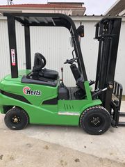 Herts 2025 LF-20 / LITE-thumb-1