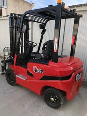Herts 2025 LF-20 / LITE-thumb-2