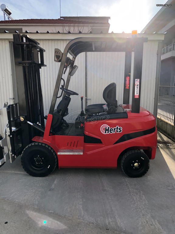 Herts 2025 LF-20 / LITE
