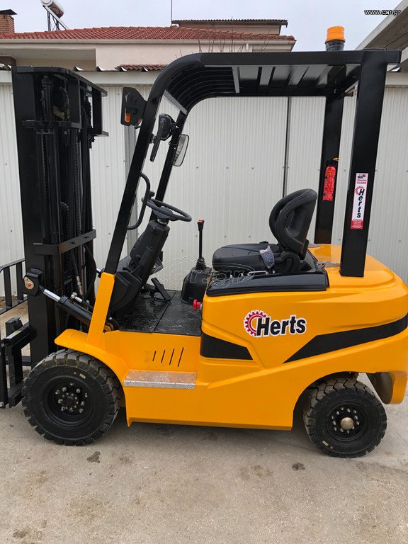 Herts 2025 LF-20 / LITE