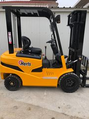 Herts 2025 LF-20 / LITE-thumb-1