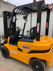 Herts 2025 LF-20 / LITE-thumb-2
