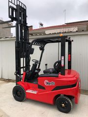 Herts 2025 LF-20 / LITE-thumb-2