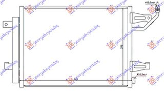 ΨΥΓΕΙΟ A/C (520x375) (ΟΛΑ ΤΑ ΜΟΝΤΕΛΑ) - 023806400