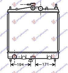 ΨΥΓΕΙΟ 1.0-1.2-1.4-1.6 ΒΕΝΖΙΝΗ (380x440x16) ΑΓΓΛΙΑΣ - 024406300