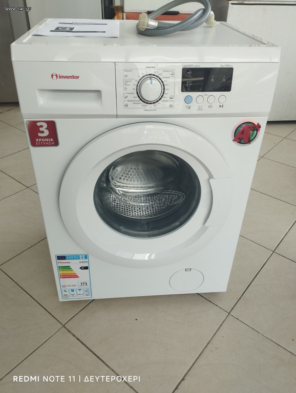 ΠΛΥΝΤΗΡΙΟ INVENTOR 6KG Α++ ΣΧΕΔΟΝ ΚΑΙΝΟΥΡΙΟ