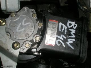 ΣΤΟ ΚΟΣΤΟΣ BMW ΑΝΤΛΙΕΣ ΥΔΡΑΥΛΙΚΟΥ ΤΙΜΟΜΟΝΙΟΥ ΓΙΑ ΤΑ ΠΑΡΑΚΑΤΩ ΜΟΝΤΕΛΑ