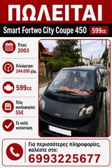 Smart ForTwo 2003 450 city coupe